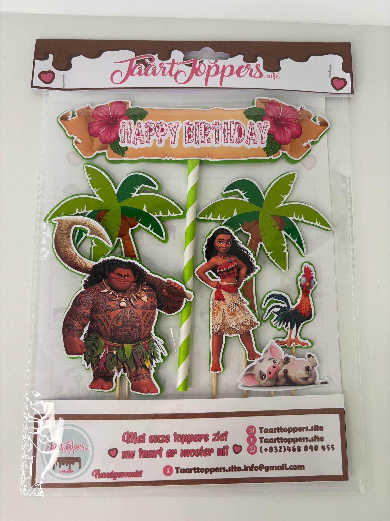 Moana cake topper, Moana party, personalized topper, tropical cake decoration, children's cake, topper for confectioners